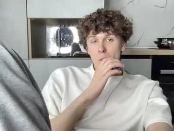 estremecerse webcam model stream image