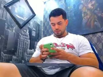 jakeskye webcam model stream image