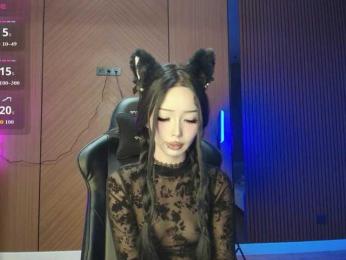 dionalee webcam model stream image