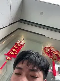 NHMDuc webcam model stream image