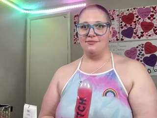 adrianeblake webcam model stream image