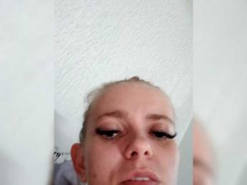 Paradox9408 webcam model stream image