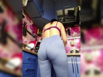 MS-86 webcam model stream image