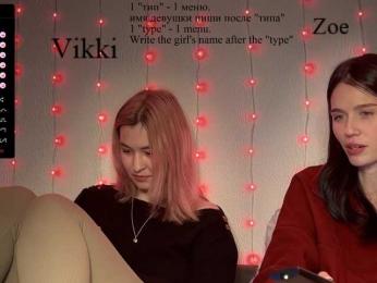 _HotMood_ webcam model stream image