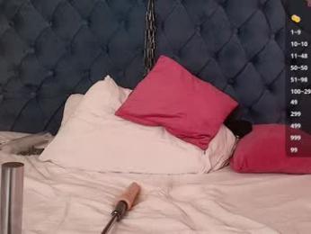 shiny_lily webcam chaturbate model stream image