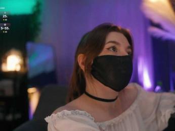 arimass webcam model stream image