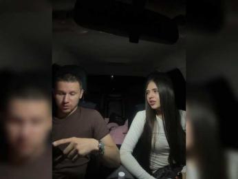 SkyAngel1 webcam bongacams model stream image