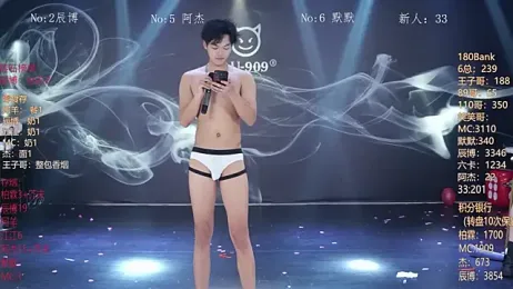 MS-180- webcam model stream image