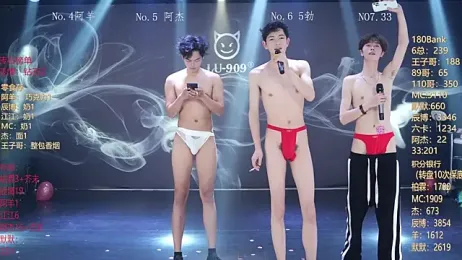 MS-180- webcam model stream image