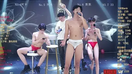 MS-180- webcam model stream image