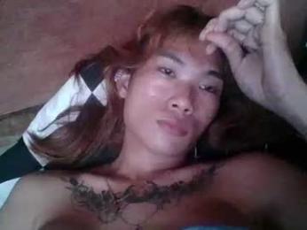 vivamaxgirls webcam model stream image