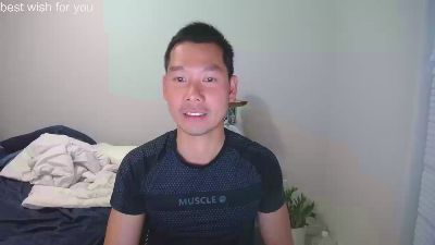 hoestasia webcam model stream image