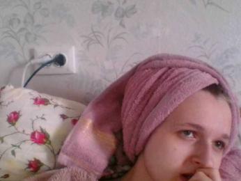 Bellka23 webcam model stream image