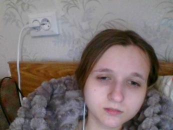 Bellka23 webcam model stream image