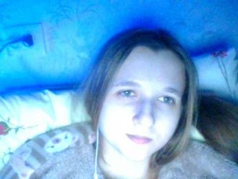 Bellka23 webcam model stream image