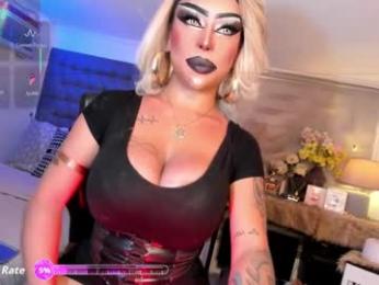 shekainabaker webcam model stream image