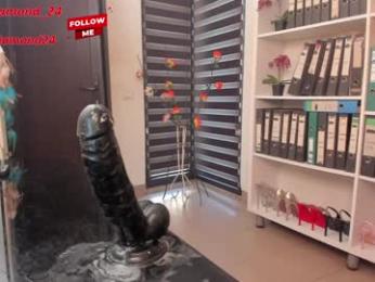 lisa2018 webcam model stream image