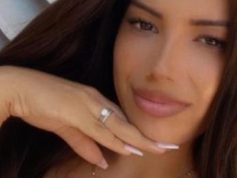 AnamiraLush webcam model stream image