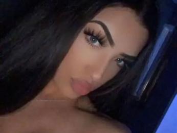 AnamiraLush webcam model stream image