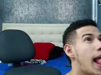 erick_zhimerman webcam model stream image