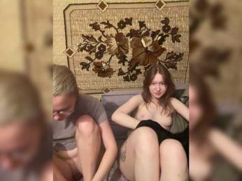 sweet-and-mint webcam bongacams model stream image