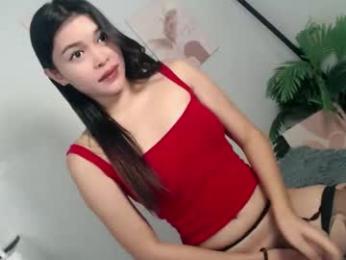 ure_asiancockgirl07 webcam chaturbate model stream image