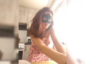 HATPAXAHA webcam model stream image