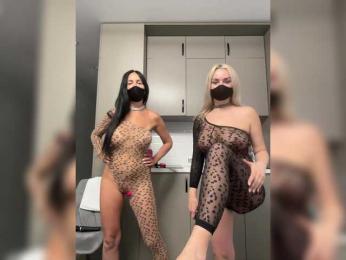 Milana555550 webcam bongacams model stream image