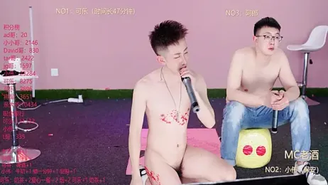 w-lucky webcam model stream image