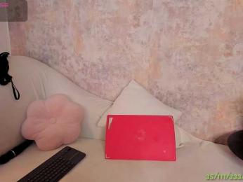 VanessaFox__ webcam bongacams model stream image