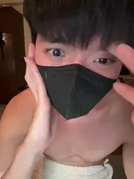 Ner0924_N webcam model stream image