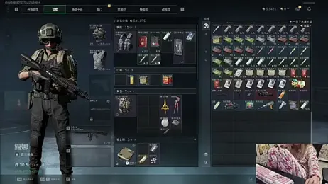 SNAKEgirlQAQ webcam model stream image