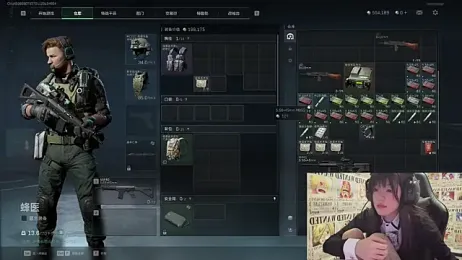 SNAKEgirlQAQ webcam model stream image