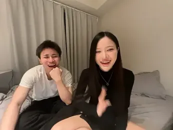 guiguielechan webcam model stream image