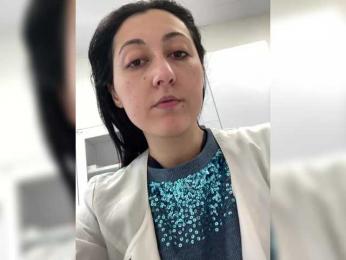 SkvirtiKK webcam model stream image