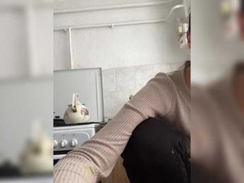 SkvirtiKK webcam model stream image