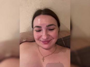 Diana_Ocean webcam bongacams model stream image