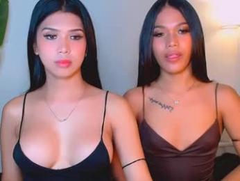 urmistress_sanya webcam chaturbate model stream image