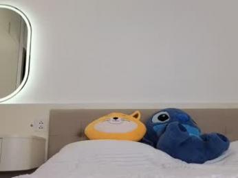 itsdevilcat webcam model stream image