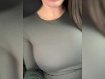 ANISEDAR webcam bongacams model stream image