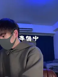 poketkuma webcam model stream image