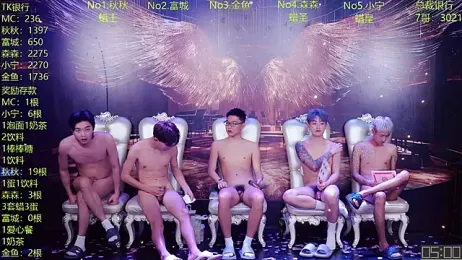DaXianSheng-001 webcam stripchat model stream image