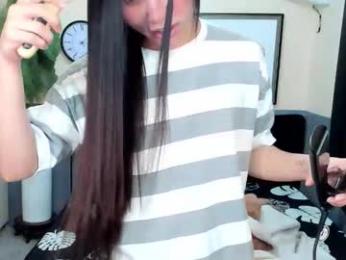 ts_elijah webcam model stream image