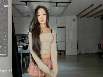 seeyoumin webcam bongacams model stream image