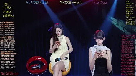 Sweetbaby-1 webcam stripchat model stream image