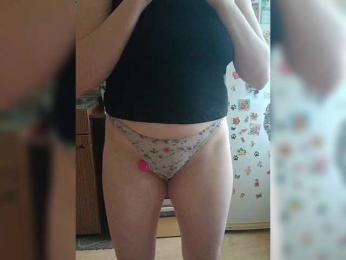 Darinac webcam model stream image