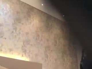 jadakaii webcam model stream image