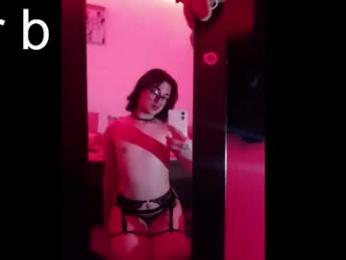 emmawardwell webcam model stream image