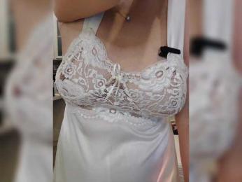 LoveSuperGerl webcam bongacams model stream image