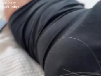 enchant_baby_ webcam chaturbate model stream image